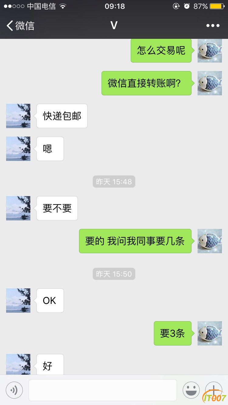 094415uww7ieszwioosos9.jpg