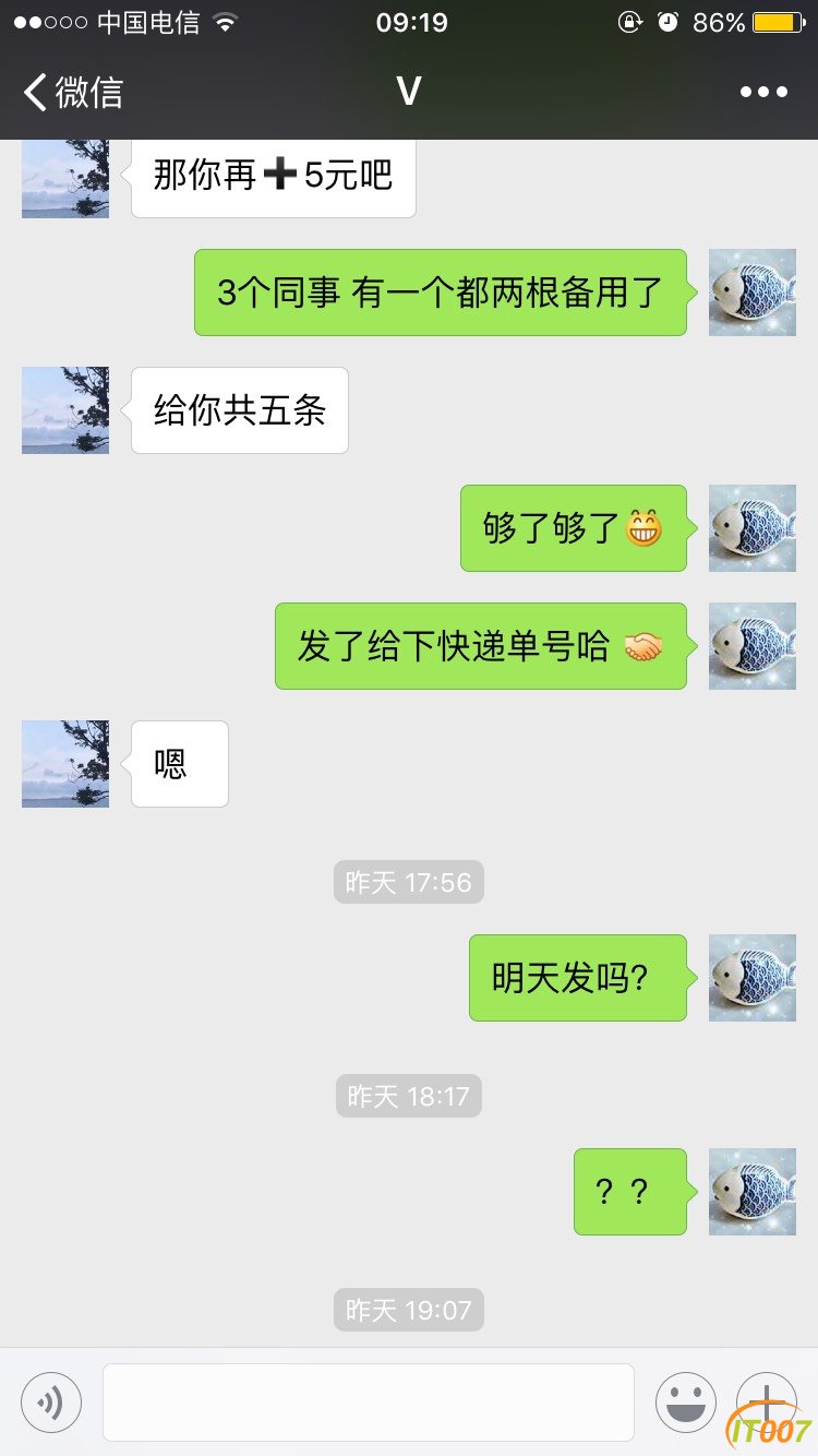 094417ivp5x8np6ttjpn56.jpg
