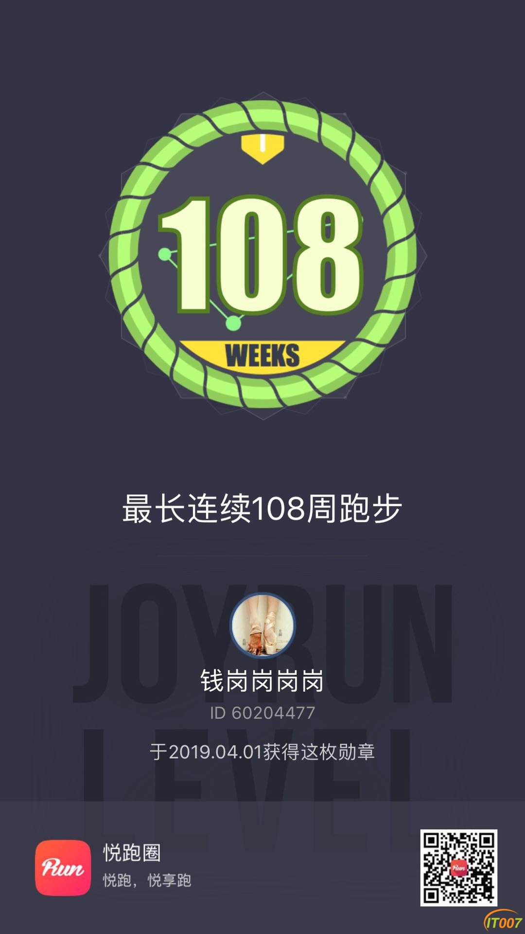 080928eonmddd25vzxvs33.jpg