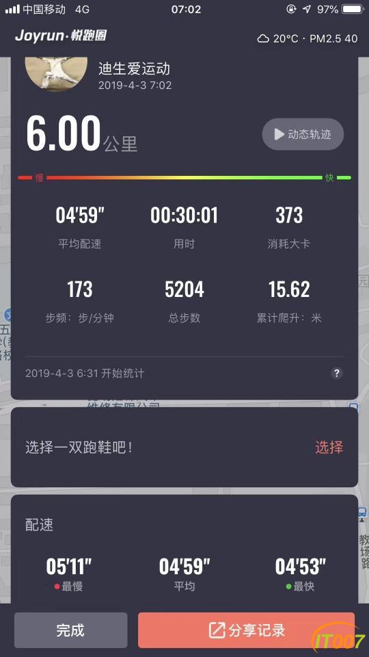071545r7m553c7gkm1xc76.jpg