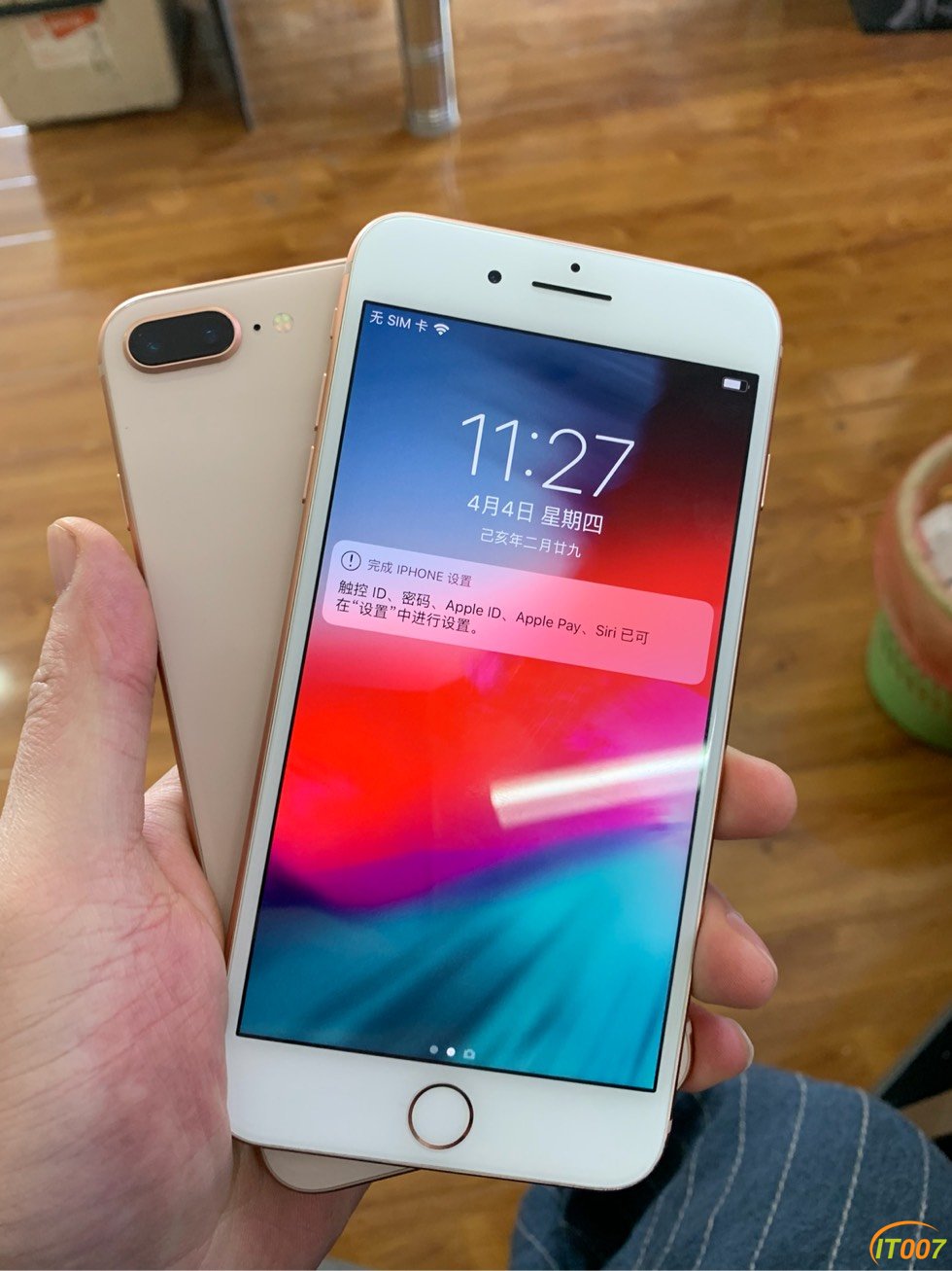 手机通讯iphone8p国行金色256g959新