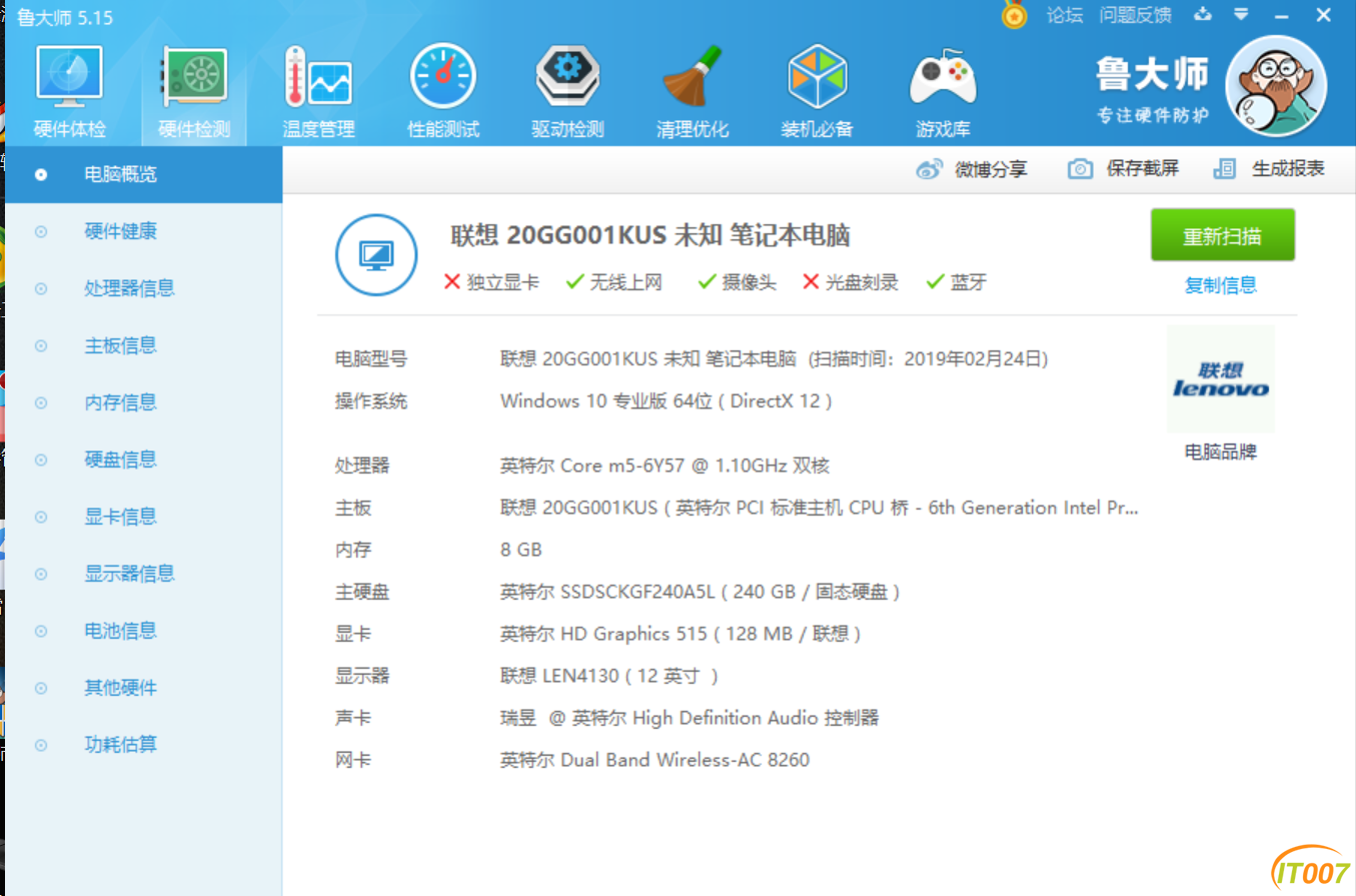 {RM6__0~}]]64NJCEV_}V$F.png