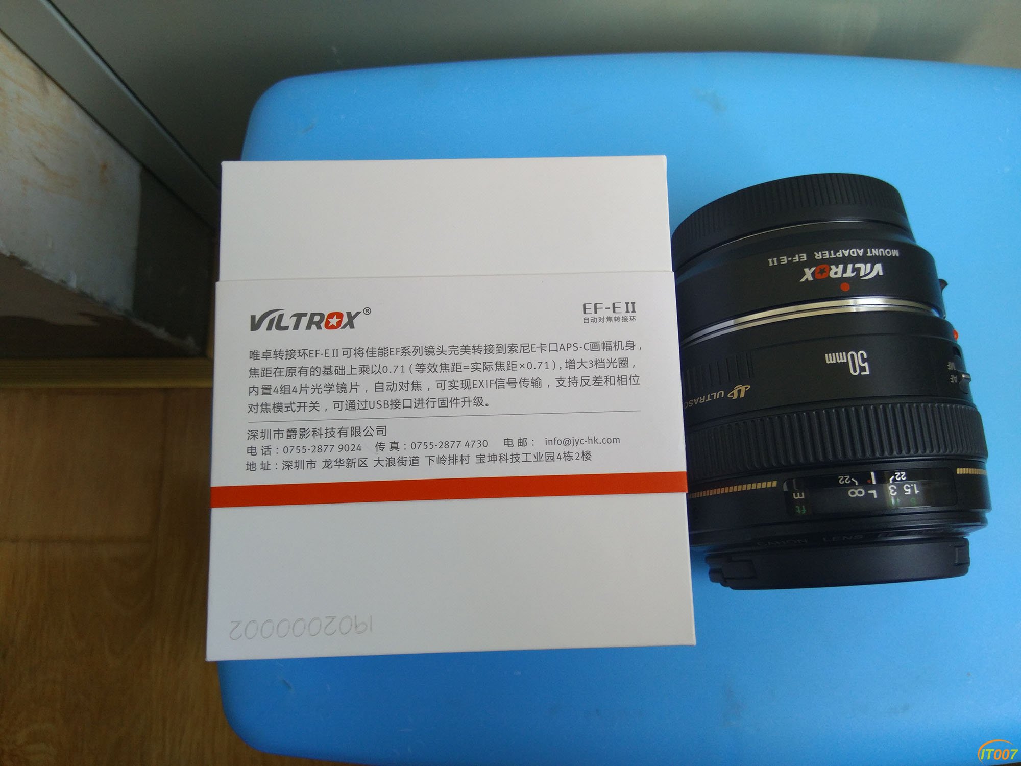 IMG_20190405_122354.jpg