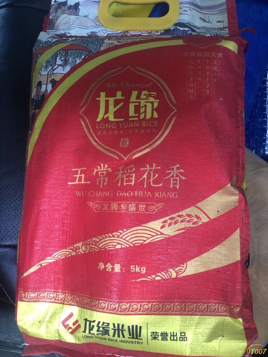 微信图片_20190409150701.jpg