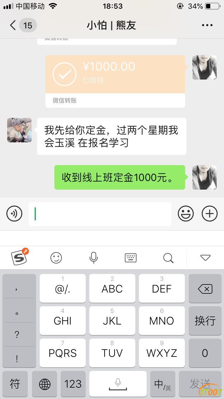095627f5jpd1fdkzbkg3k8.jpg