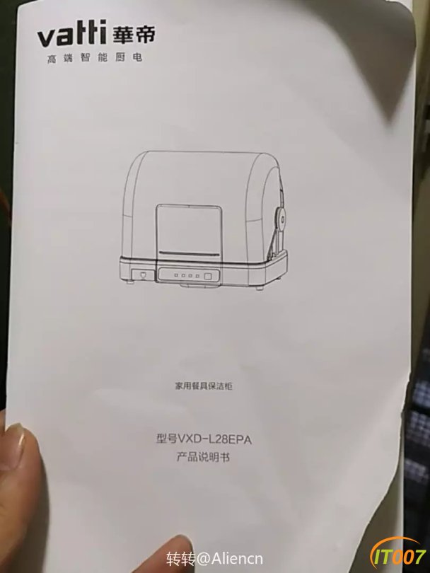 微信图片_20190416095851.jpg