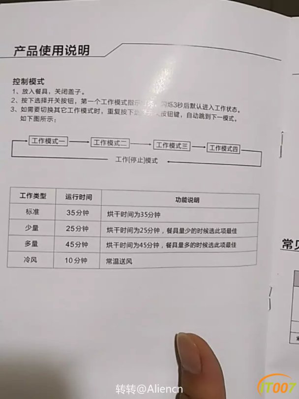 微信图片_20190416095846.jpg