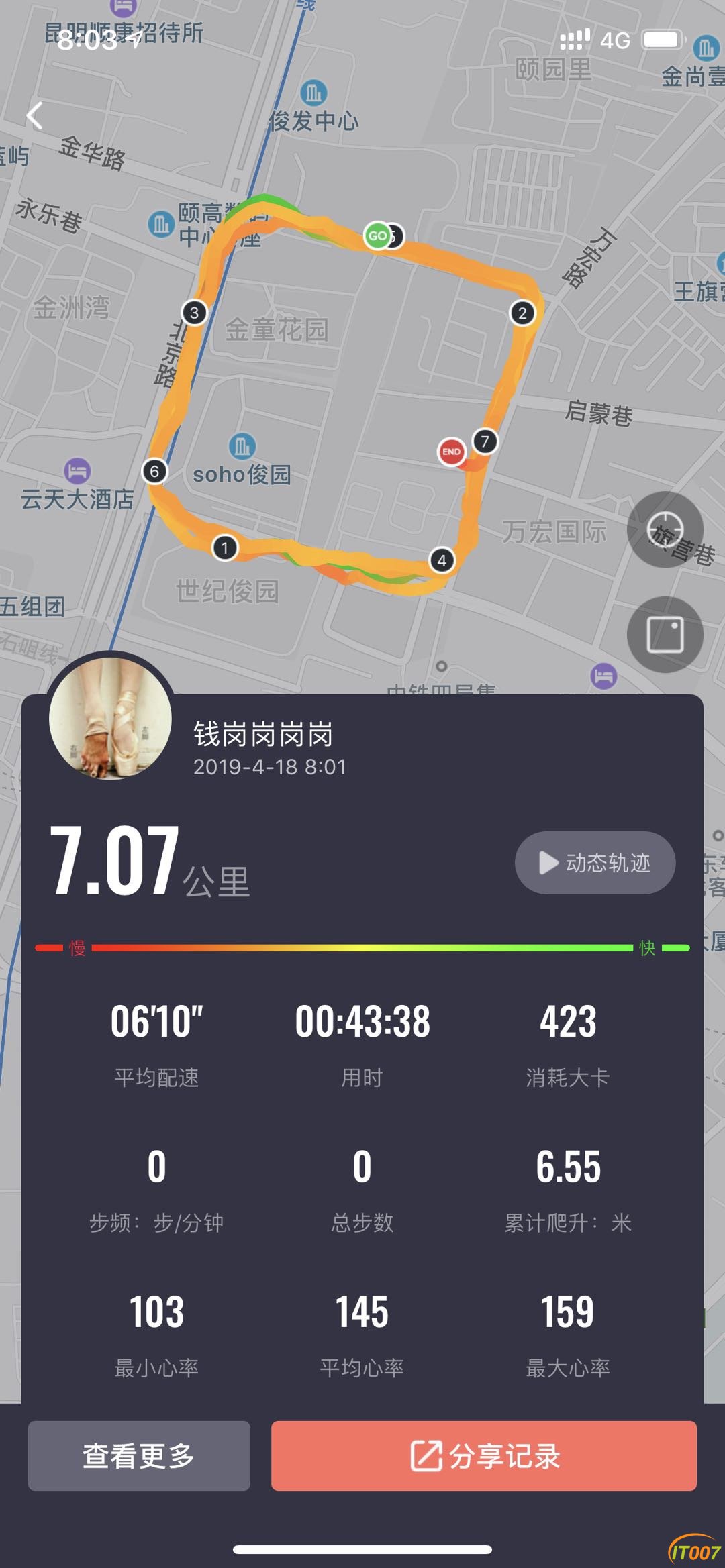 080615n23ys3to3t3ydf13.jpg