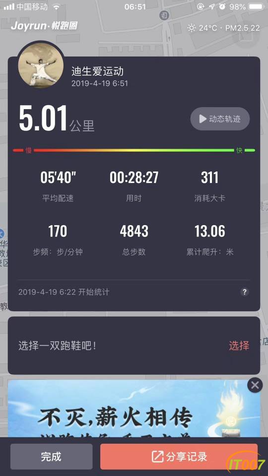 074303c2v4qoso9gwgqk44.jpg