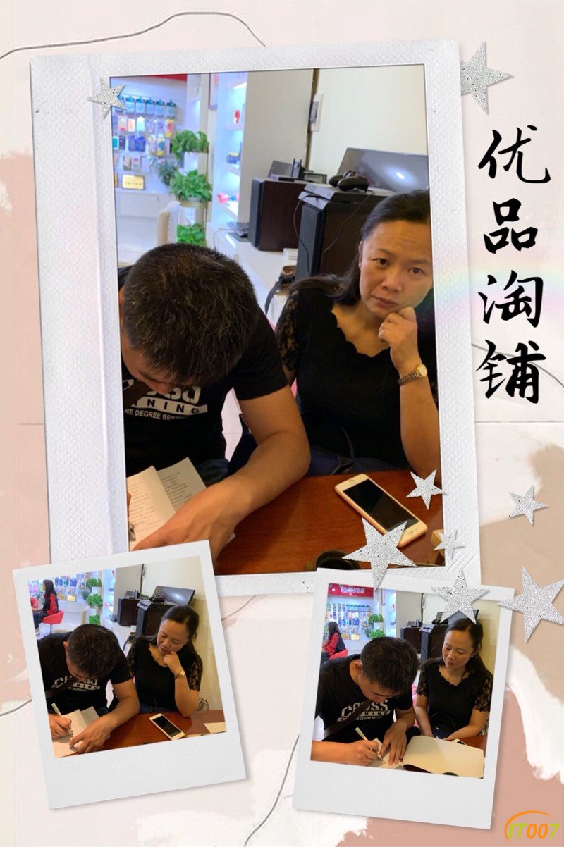 184304pe37mwm8l7a7qiil.jpg