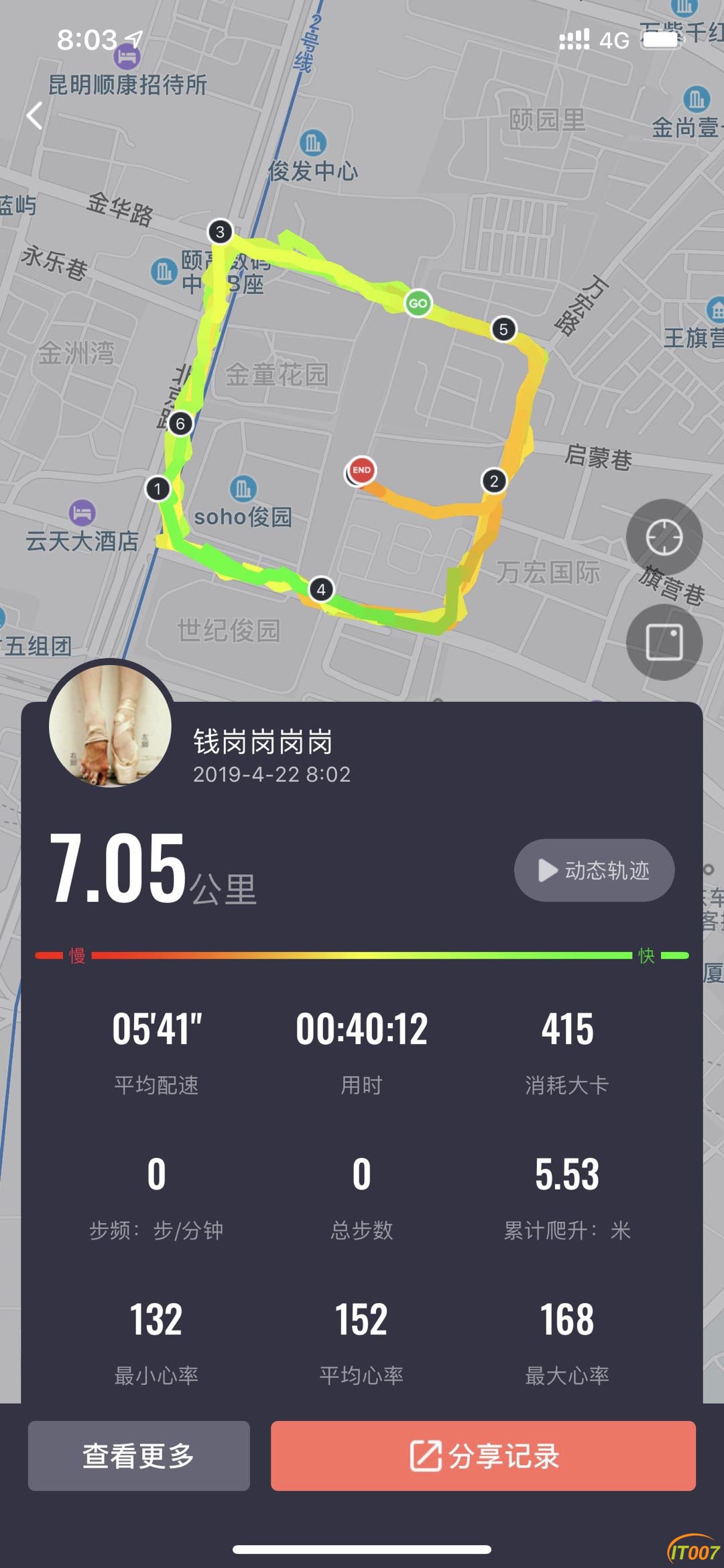 080610drgo64w99erfficw.jpg