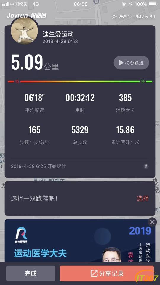 071432qvray2xepza9o2pu.jpg