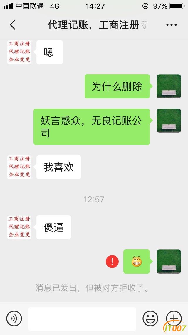 144250tdbwztwdwizlh5dx.jpg