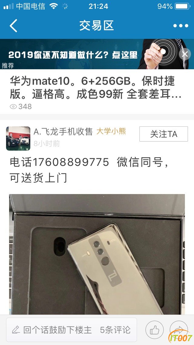 212448ns0omsoq04zqkgck.jpg