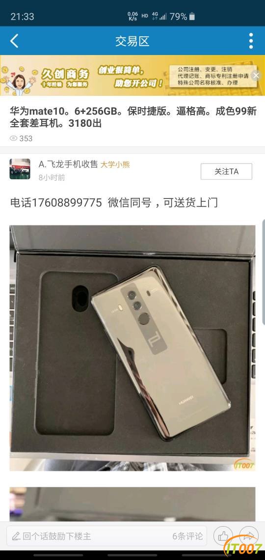 213437csoaso3aosrzw1lw.jpg