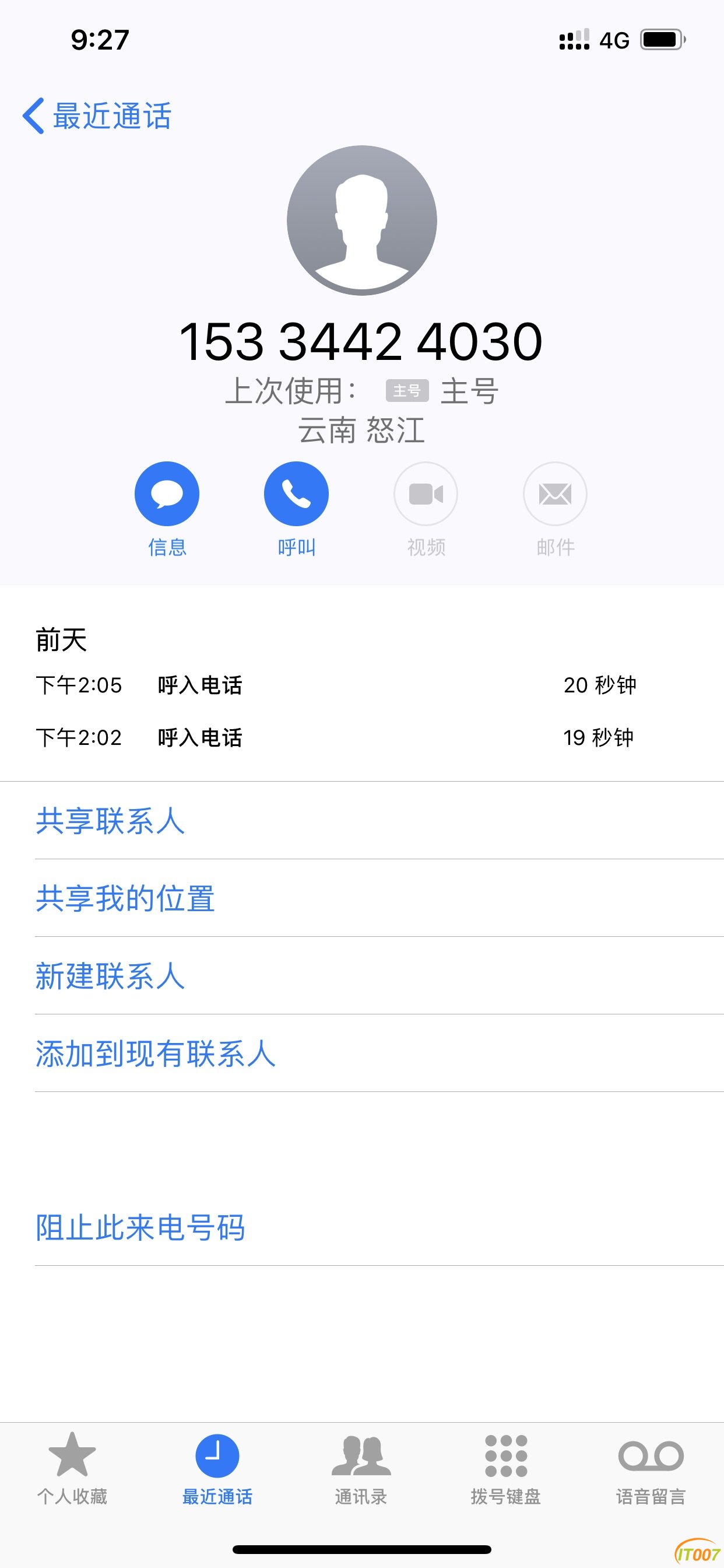 B7C5C06C-24FA-460B-B530-D1BB9FB8EA73.jpeg
