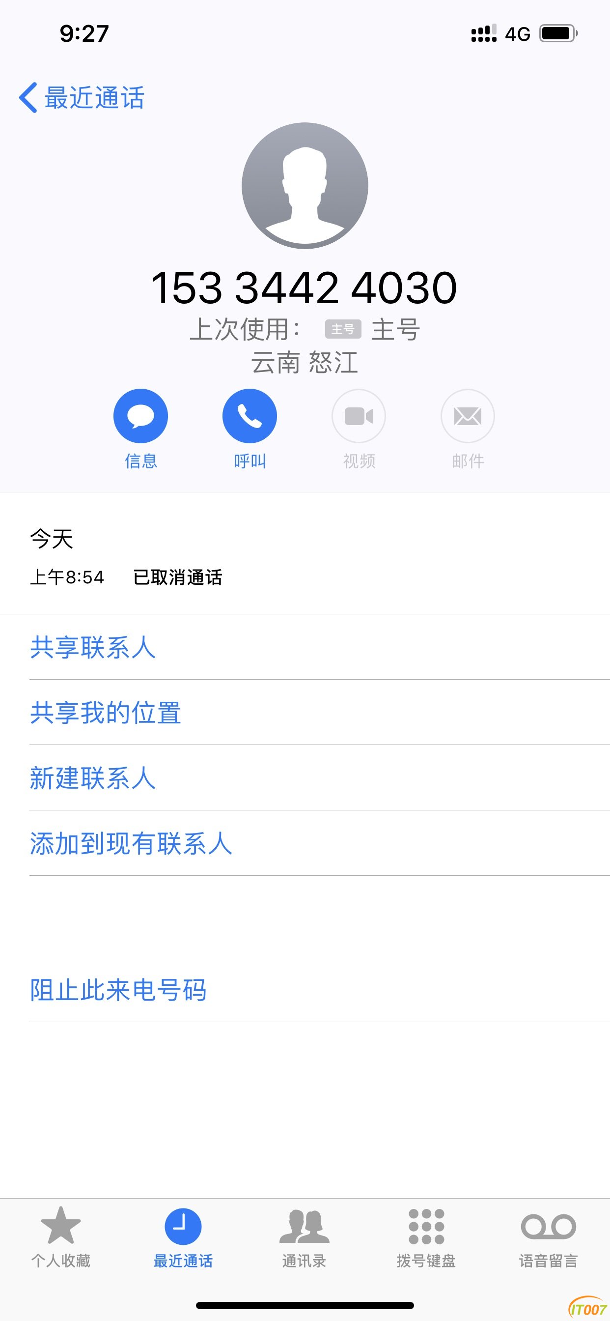 9D641590-258D-4C9C-9715-9A11D5CBDC12.jpeg