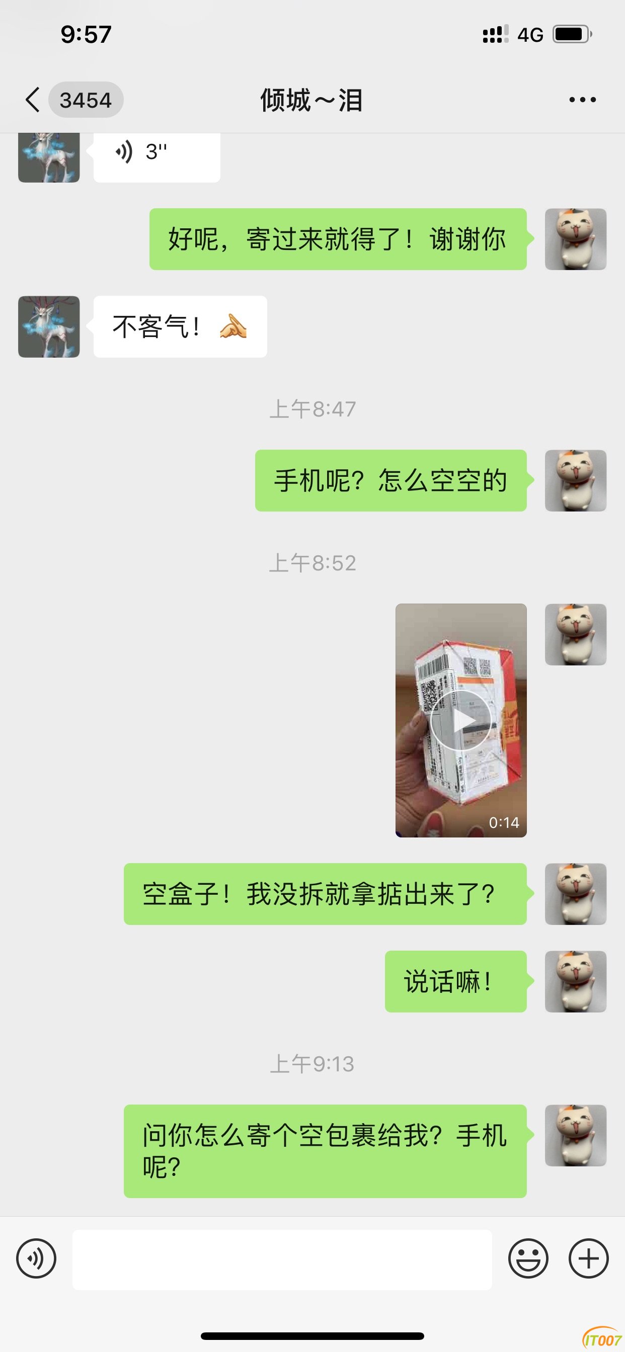 8D12FCD0-6E32-466B-BB1E-B83ED37B81CE.jpeg