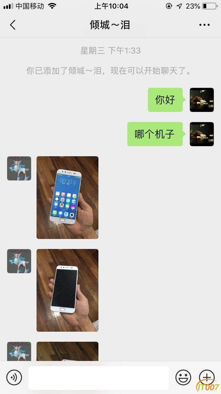 100535muvw80mcevclszcw.jpg