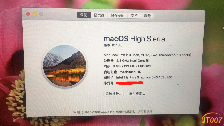 微信截图_20190505221639.png