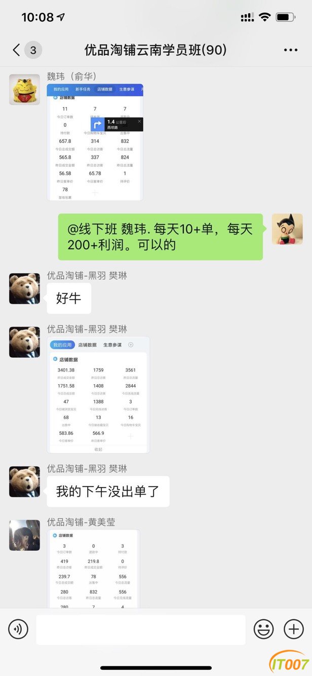 225249mp4ppz2apninb44p.jpg