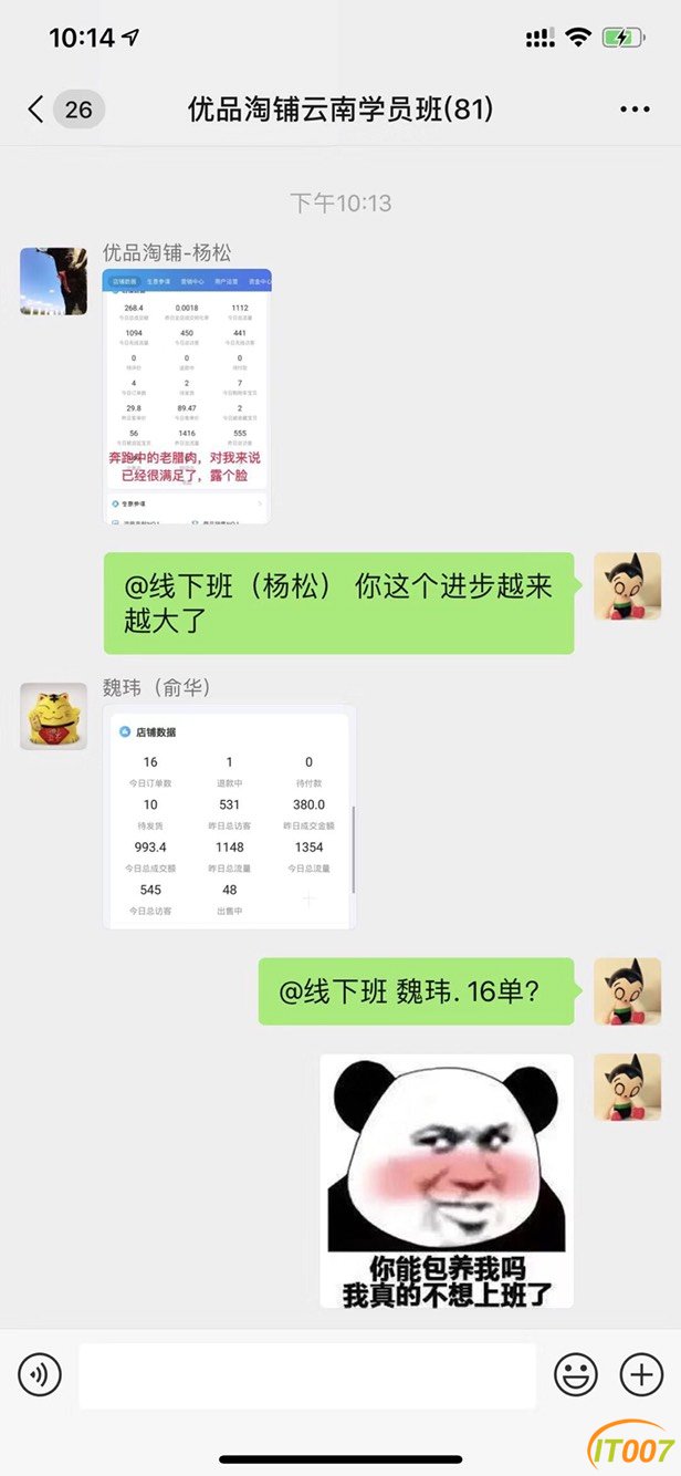 184043az8zdd3h18y0nfmy.jpg