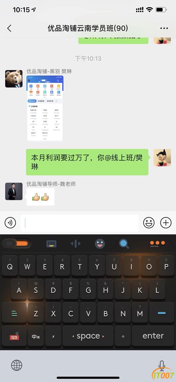 222710ex4hkgohuh4qcnjj.jpg