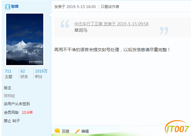 1557909090(1).png