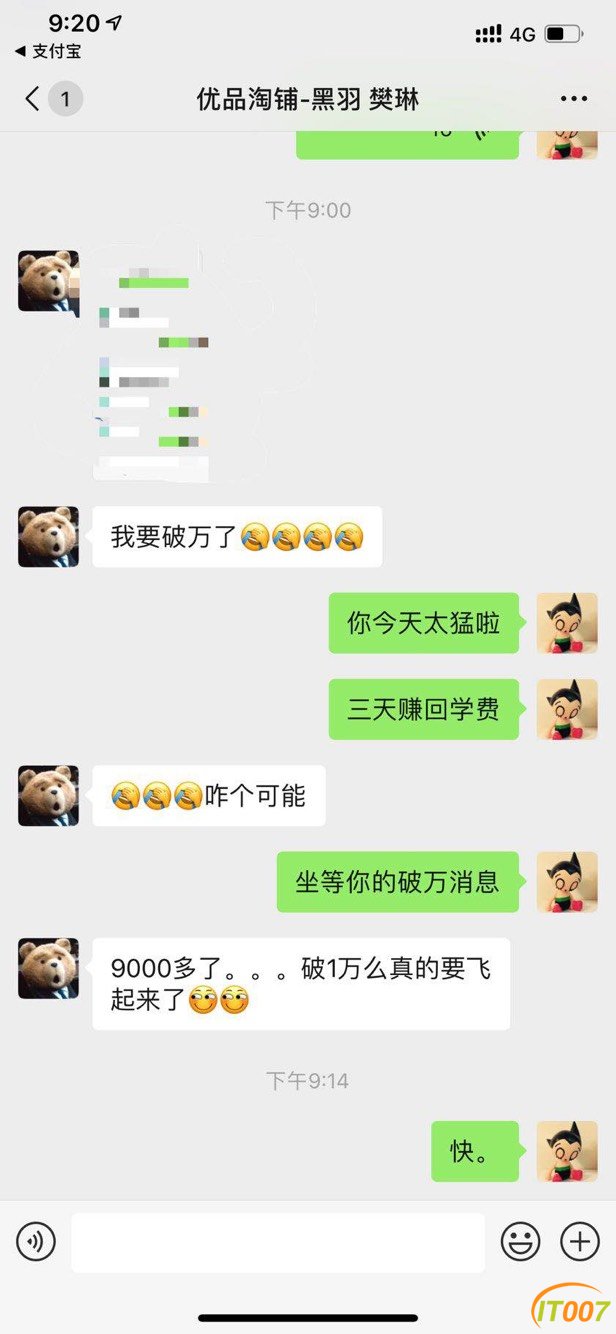 221055mod7r2qyu731zyby.jpg