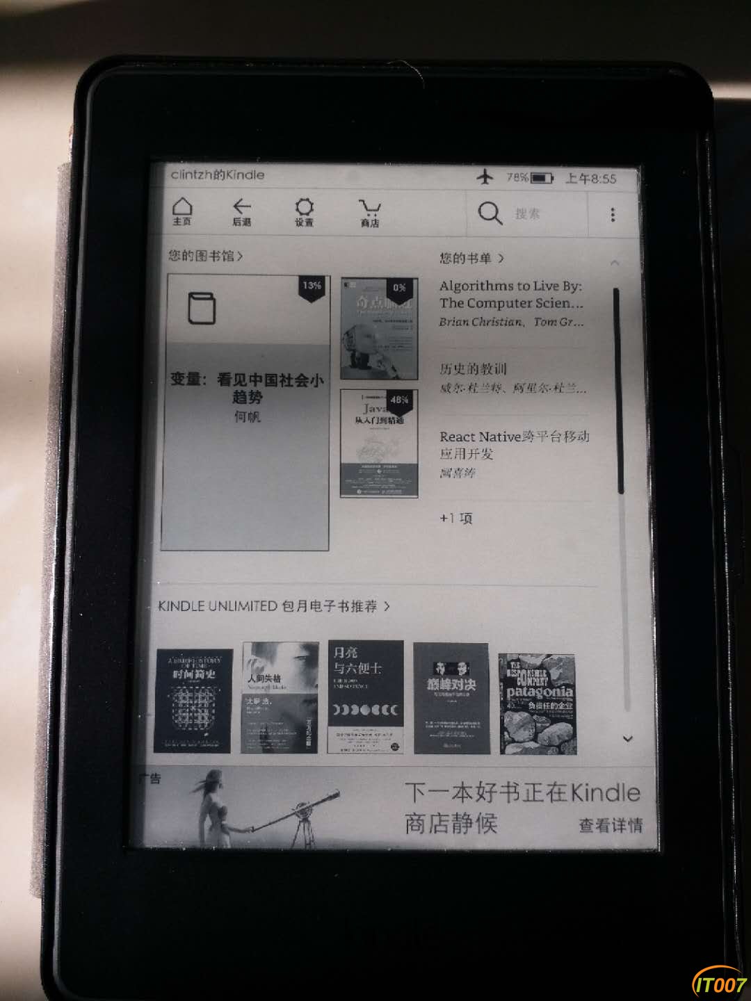 webwxgetmsgimg (3).jpeg