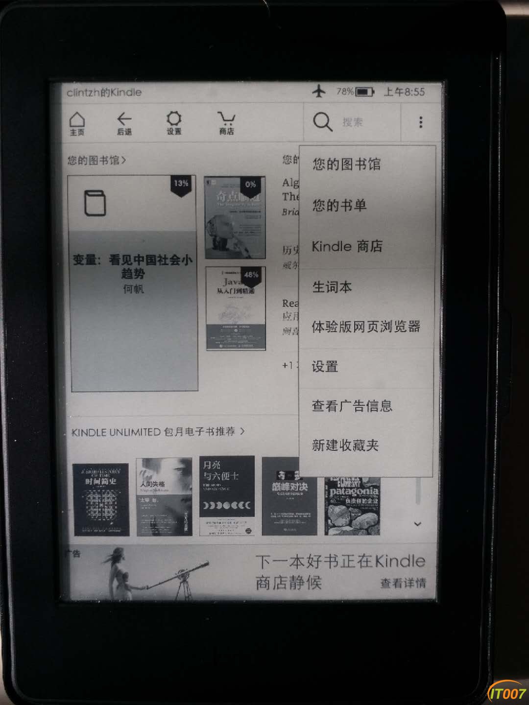 webwxgetmsgimg (2).jpeg