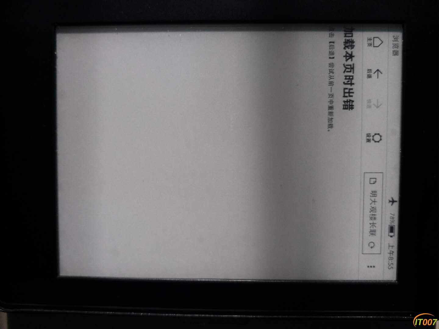 webwxgetmsgimg (1).jpeg
