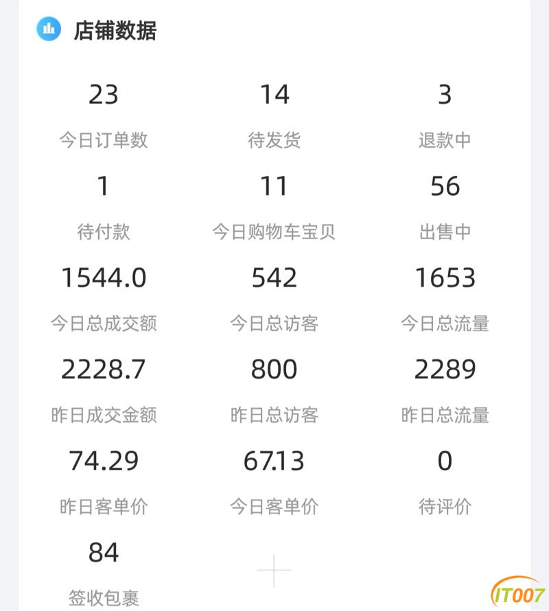 232953sckq2dwbwqczaqqf.jpg