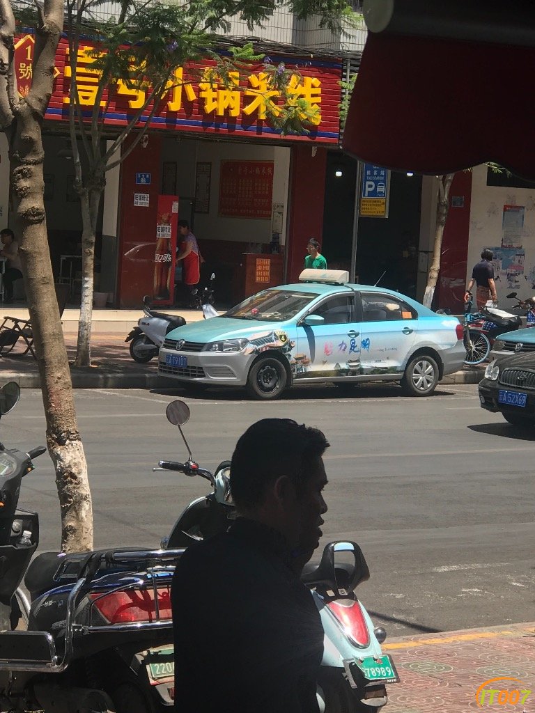 F735C2BE-C7C8-4AF0-BBA3-E77CBE09F06E.jpeg