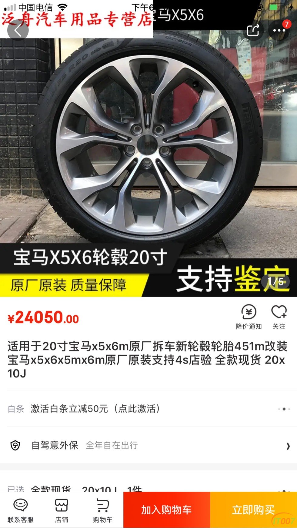 212051rbr6x6i8oxqwk8mr.jpg