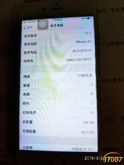 212224kguhgzz90scf34fu.jpg