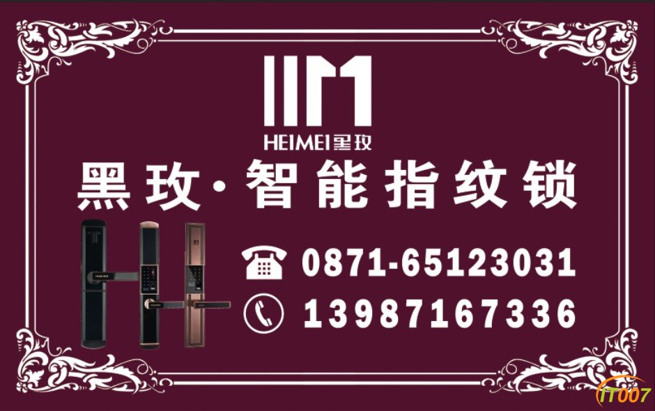 172200vq8w95oe5qa7dq86.jpg
