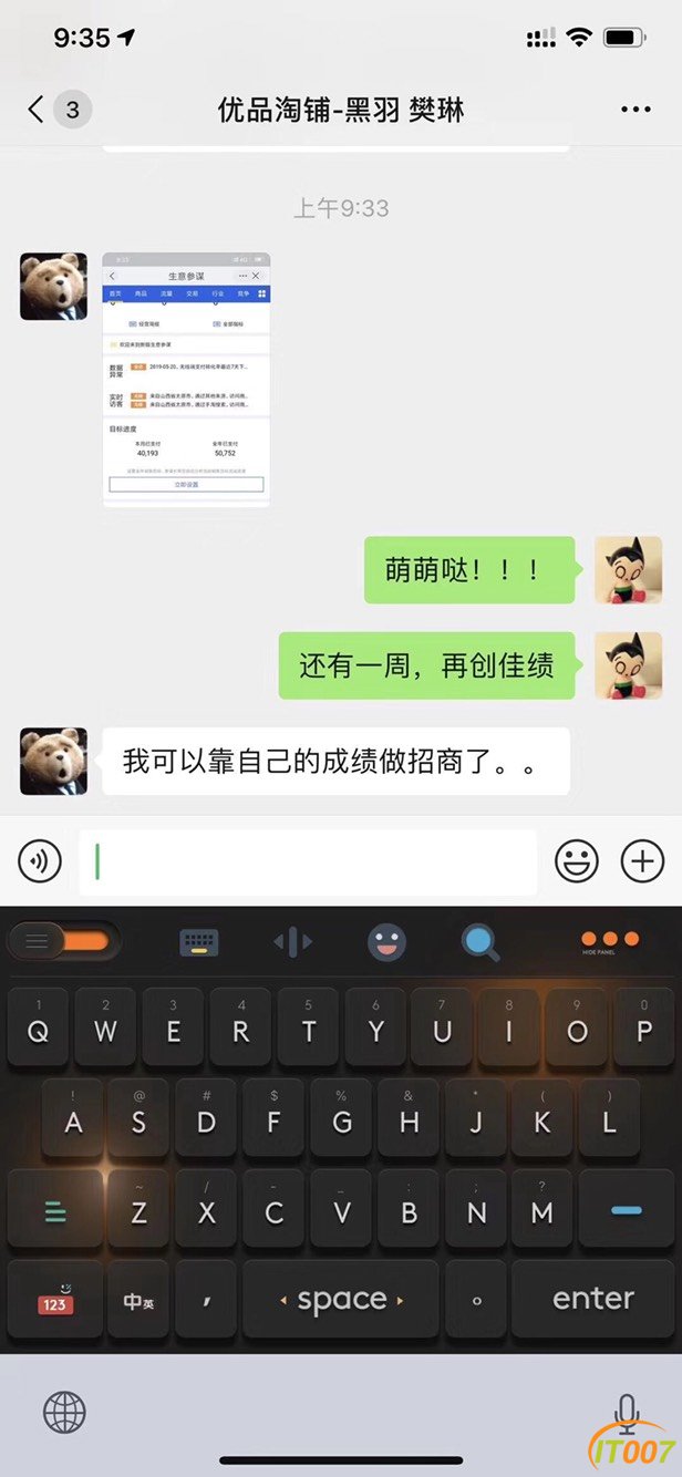 215319ui4nbvu5u255vg59.jpg