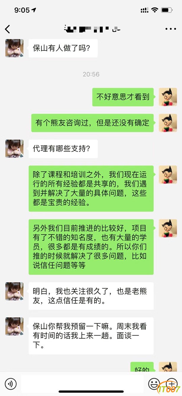 225313nquxtqu1n3521u9e.jpg
