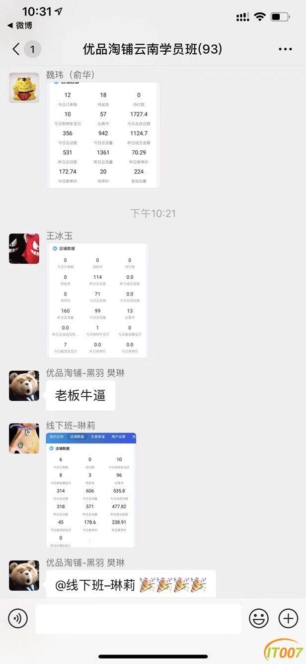 182845ru0x4kxlirfhekyu.jpg