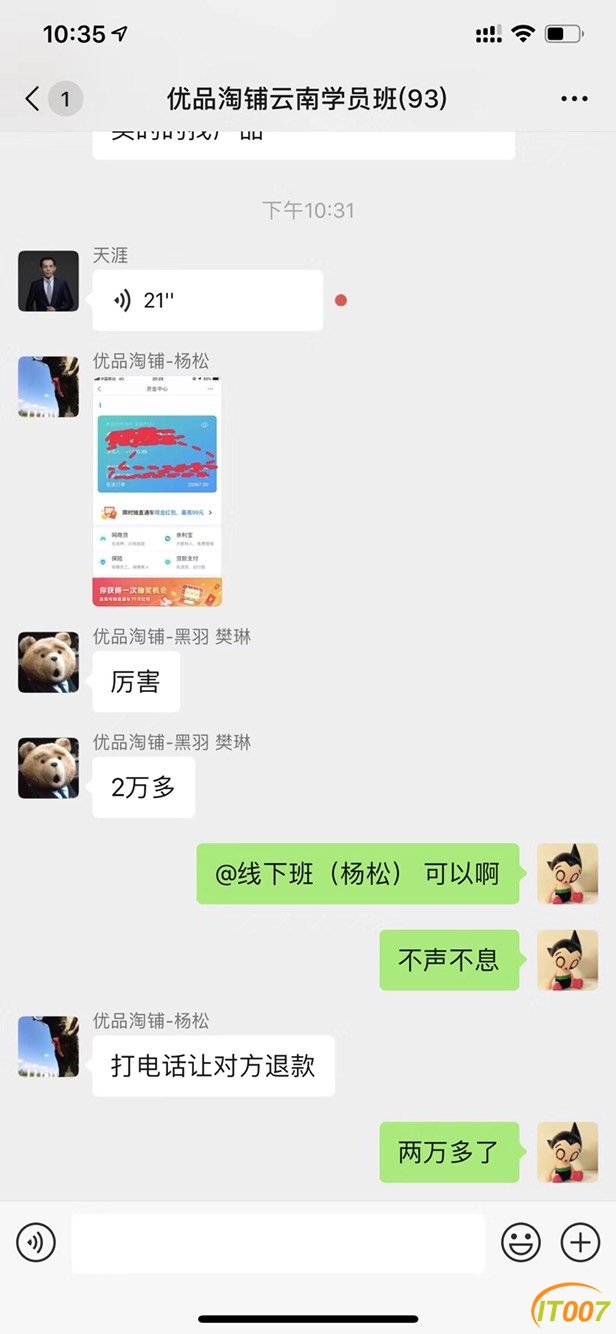 182846nqoco1xx6qzxz9dt.jpg