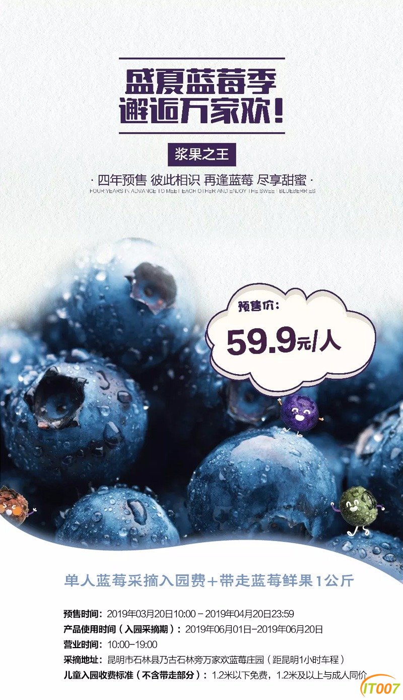 mmexport1559276762262.jpeg