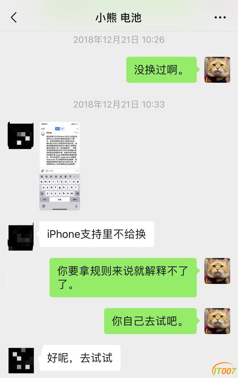 微信图片_20190601013502.jpg