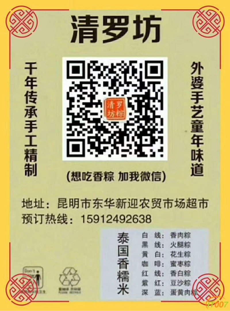 174512dxn0vwbvlqyy4kv5.jpg
