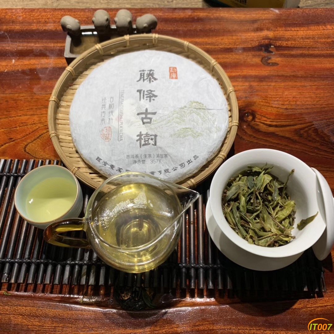 微信图片_20190611150140.jpg