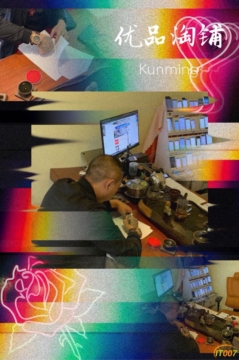 103558v0gpim0sk3zkai0p.jpg