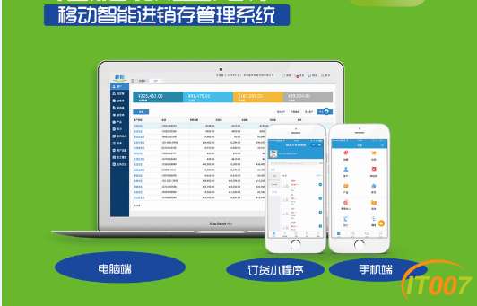微信截图_20190617200935.png