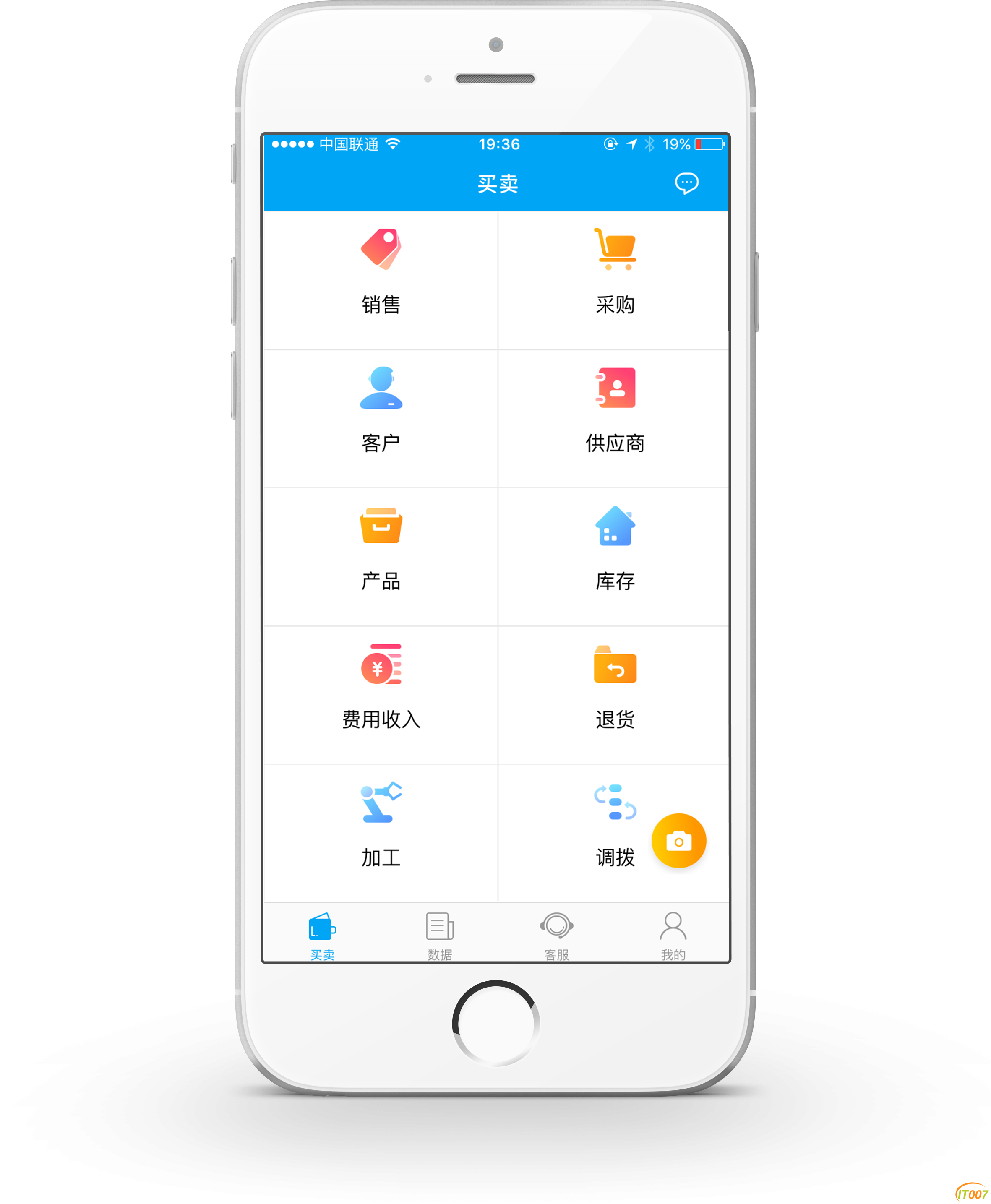 手机端.png