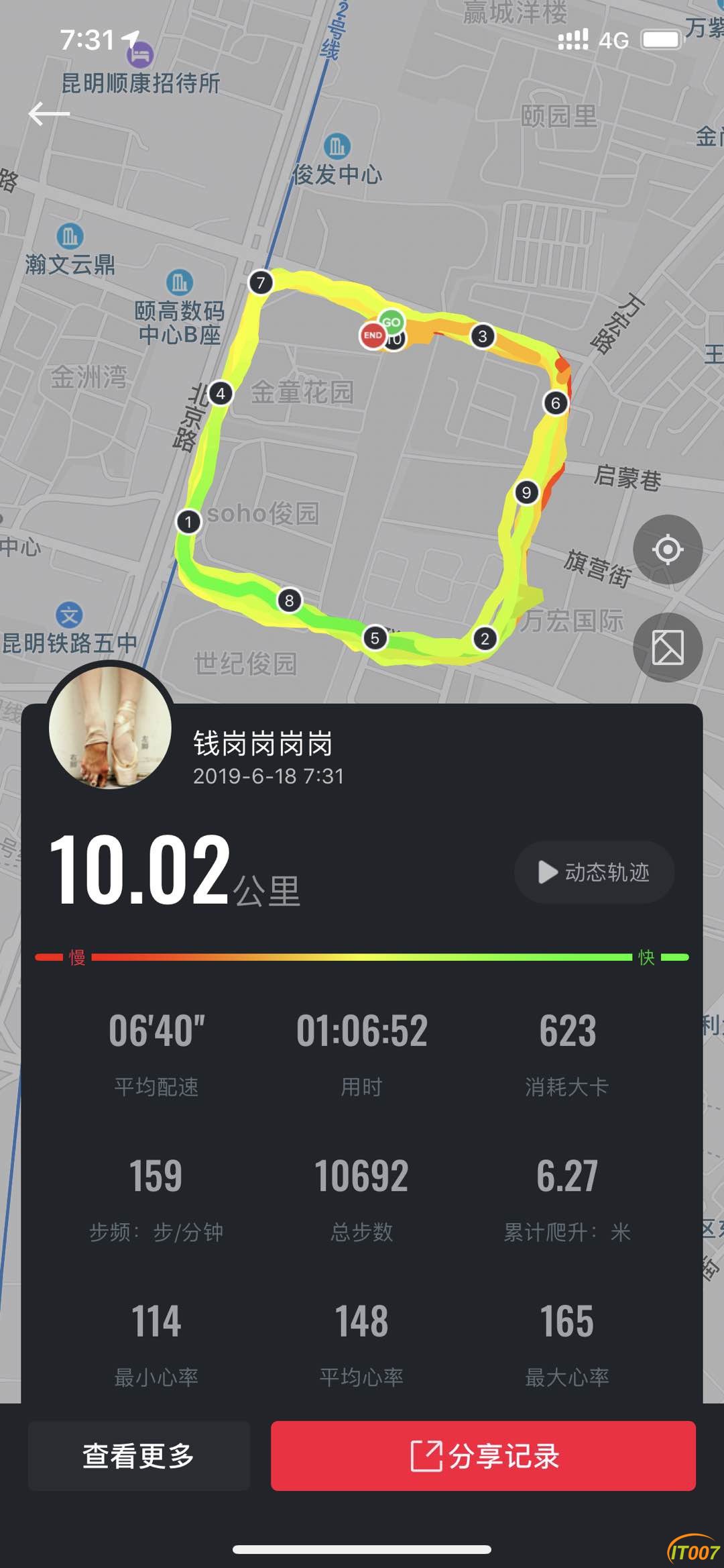 073601yr816wlaylieo0a0.jpg