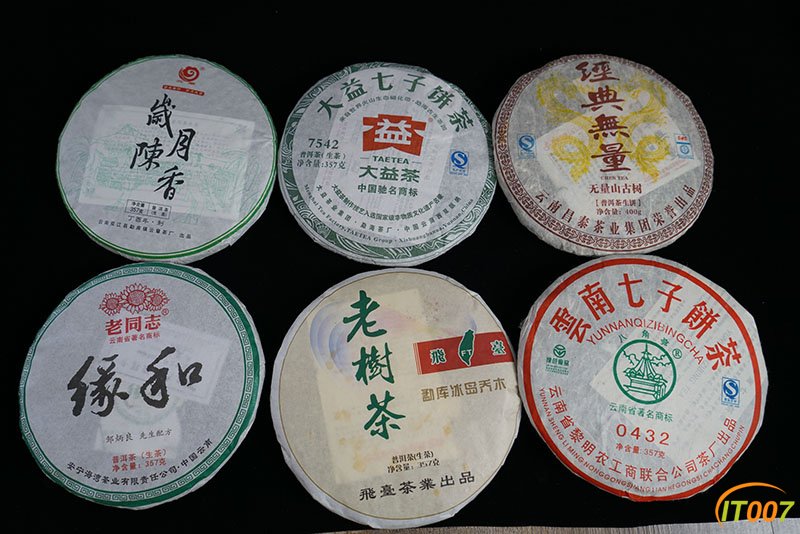 DSC05630.JPG